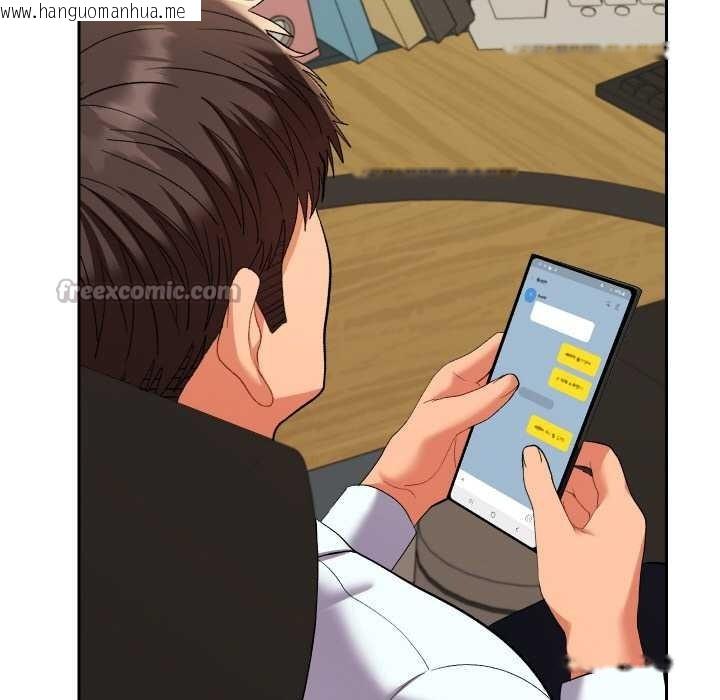 韩国漫画她们教会我的事/全员交往中韩漫_她们教会我的事/全员交往中-第7话在线免费阅读-韩国漫画-第120张图片