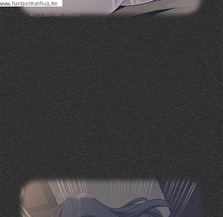 韩国漫画发小碰不得/强制催眠韩漫_发小碰不得/强制催眠-第93话在线免费阅读-韩国漫画-第80张图片