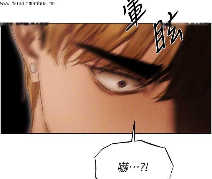 韩国漫画人妻猎人韩漫_人妻猎人-第105话-化身撩汉收服孤单紧鲍在线免费阅读-韩国漫画-第98张图片