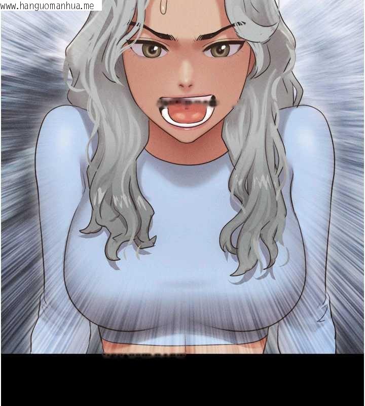 韩国漫画韶恩韩漫_韶恩-第74话-给男友的坦白电话在线免费阅读-韩国漫画-第36张图片