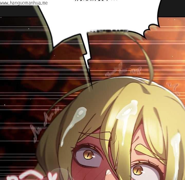 韩国漫画男人稀缺的异世界韩漫_男人稀缺的异世界-第10话在线免费阅读-韩国漫画-第142张图片