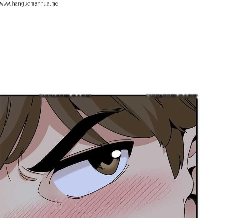 韩国漫画发小碰不得/强制催眠韩漫_发小碰不得/强制催眠-第93话在线免费阅读-韩国漫画-第9张图片