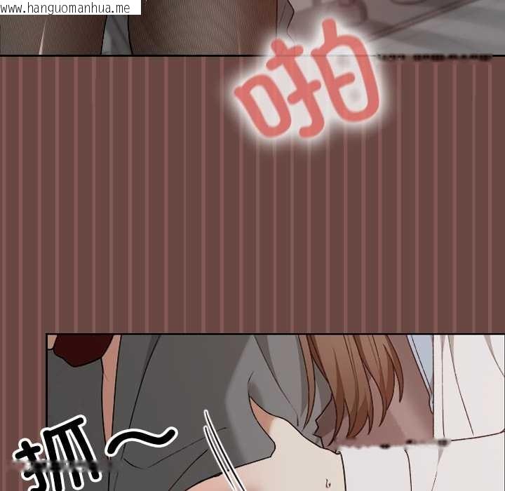 韩国漫画校花的双面生活韩漫_校花的双面生活-第14话在线免费阅读-韩国漫画-第67张图片