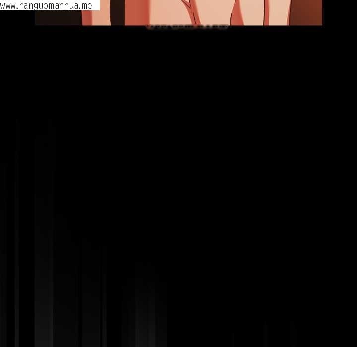 韩国漫画幸福来得太突然韩漫_幸福来得太突然-第48话在线免费阅读-韩国漫画-第41张图片