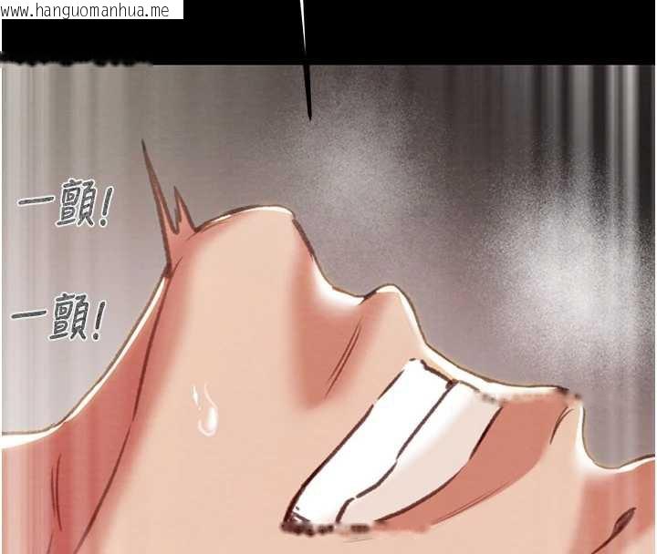 韩国漫画掠夺行动韩漫_掠夺行动-第80话-今晚准备射到腿软在线免费阅读-韩国漫画-第192张图片