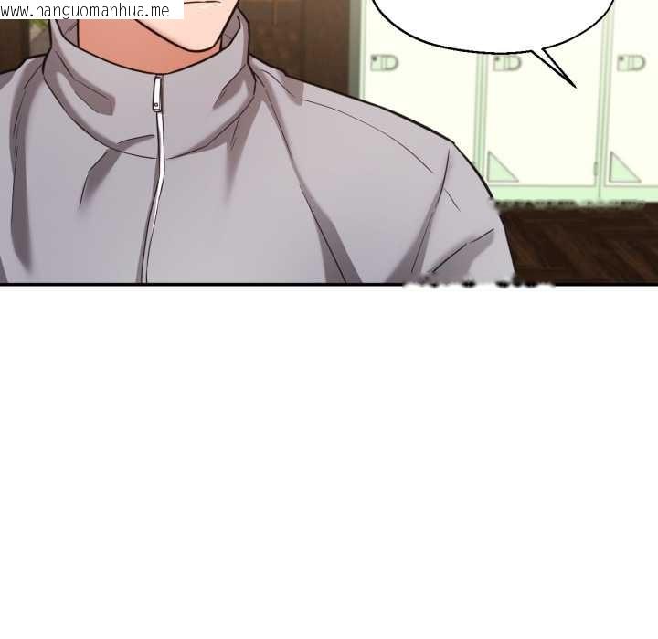 韩国漫画我的傻瓜男友韩漫_我的傻瓜男友-第36话在线免费阅读-韩国漫画-第43张图片