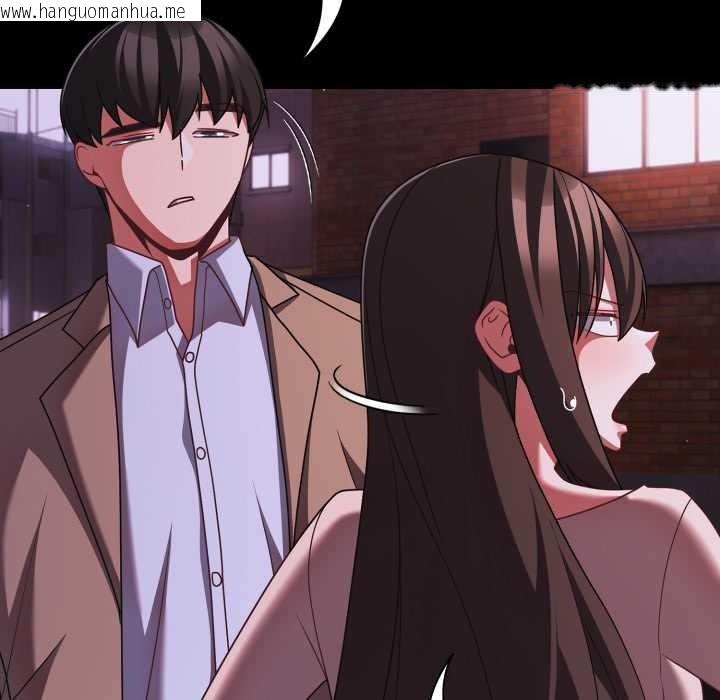 韩国漫画幸福来得太突然韩漫_幸福来得太突然-第48话在线免费阅读-韩国漫画-第125张图片