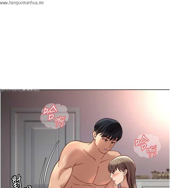 韩国漫画鲁蛇社畜的金手指韩漫_鲁蛇社畜的金手指-第46话-用系统让妳爱让打炮在线免费阅读-韩国漫画-第81张图片