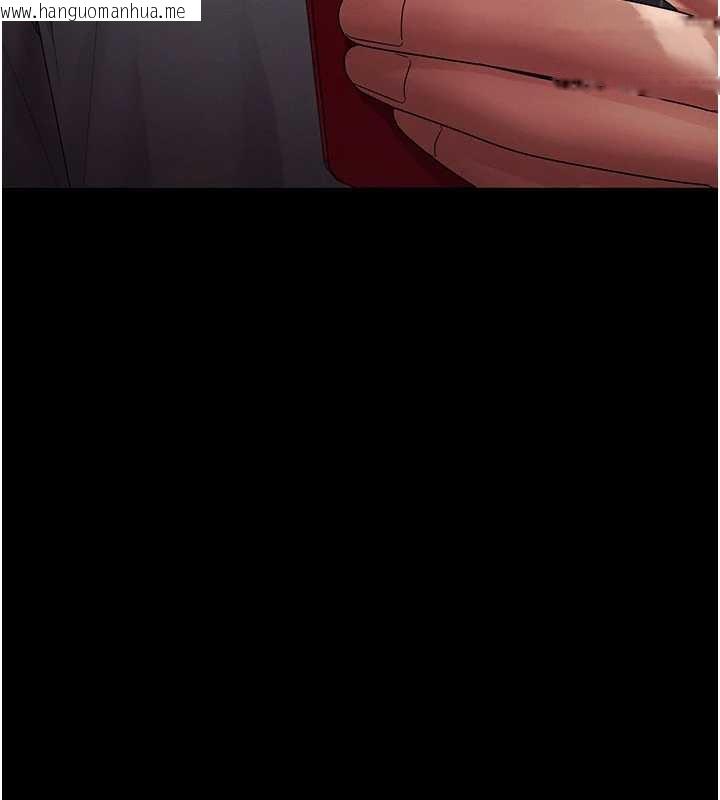 韩国漫画老板娘的诱惑韩漫_老板娘的诱惑-第79话-谁更吸引你?在线免费阅读-韩国漫画-第89张图片