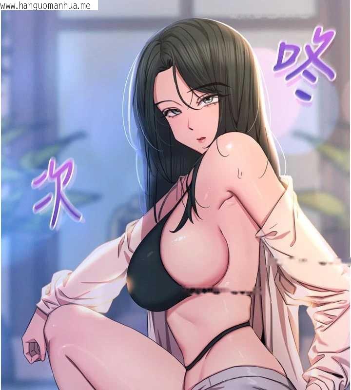 韩国漫画恶次人生韩漫_恶次人生-第50话-成为性奴的是妳在线免费阅读-韩国漫画-第5张图片