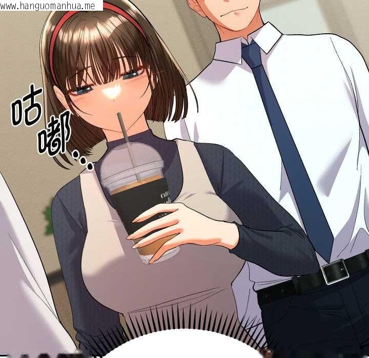 韩国漫画她们教会我的事/全员交往中韩漫_她们教会我的事/全员交往中-第7话在线免费阅读-韩国漫画-第85张图片