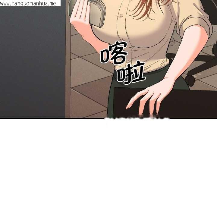 韩国漫画她们教会我的事/全员交往中韩漫_她们教会我的事/全员交往中-第7话在线免费阅读-韩国漫画-第179张图片