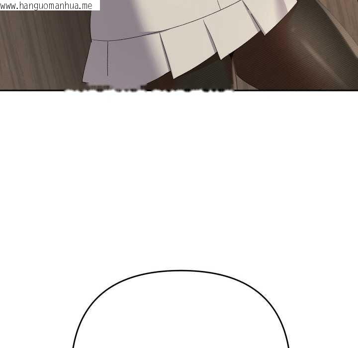 韩国漫画她们教会我的事/全员交往中韩漫_她们教会我的事/全员交往中-第7话在线免费阅读-韩国漫画-第145张图片