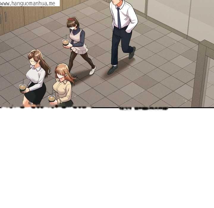 韩国漫画她们教会我的事/全员交往中韩漫_她们教会我的事/全员交往中-第7话在线免费阅读-韩国漫画-第83张图片