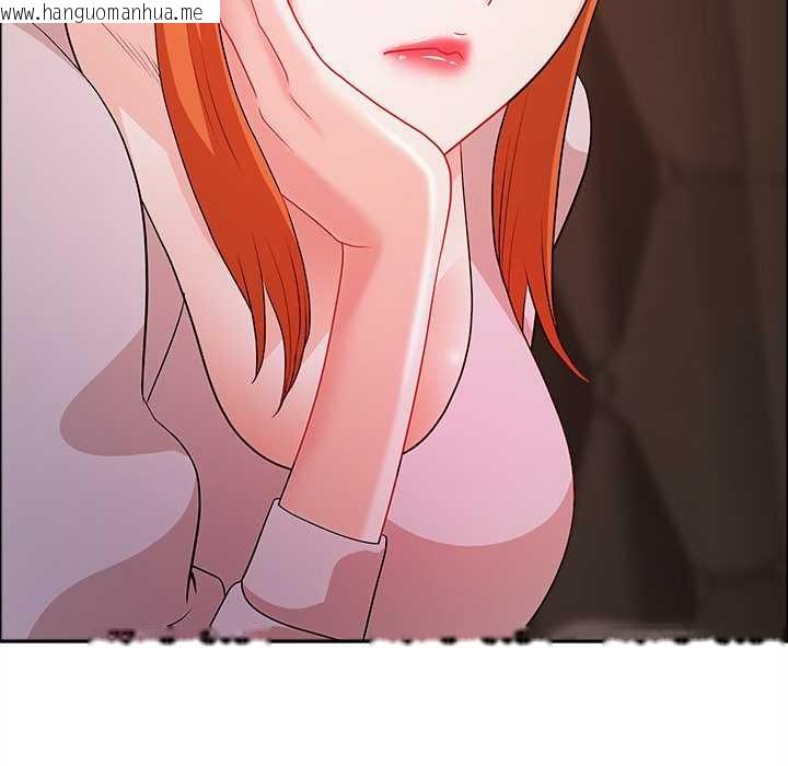 韩国漫画最强男人韩漫_最强男人-第48话在线免费阅读-韩国漫画-第121张图片