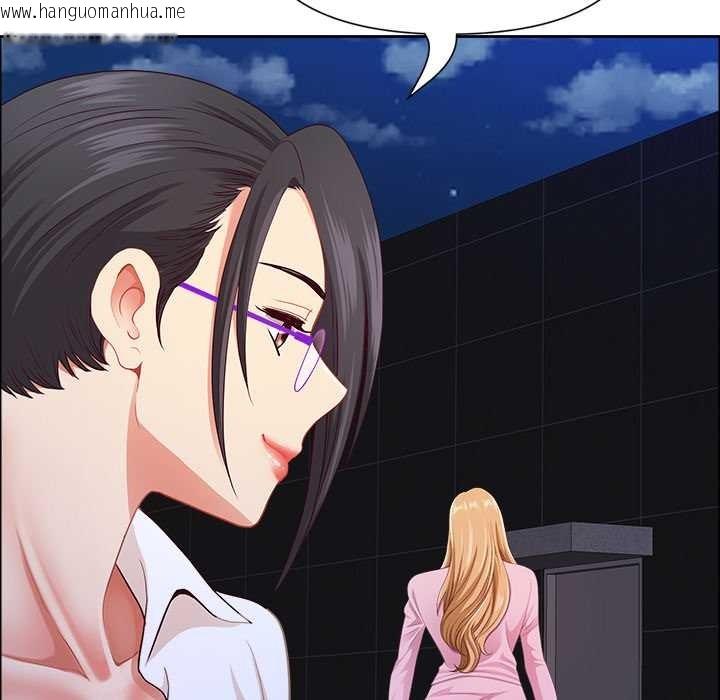 韩国漫画最强男人韩漫_最强男人-第48话在线免费阅读-韩国漫画-第71张图片