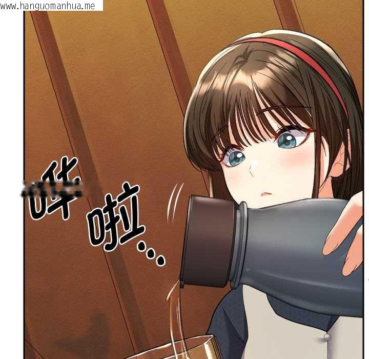 韩国漫画她们教会我的事/全员交往中韩漫_她们教会我的事/全员交往中-第7话在线免费阅读-韩国漫画-第72张图片