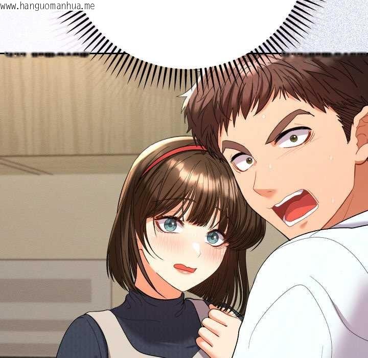 韩国漫画她们教会我的事/全员交往中韩漫_她们教会我的事/全员交往中-第7话在线免费阅读-韩国漫画-第188张图片