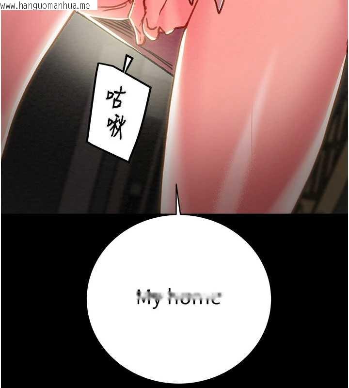 韩国漫画掠夺行动韩漫_掠夺行动-第80话-今晚准备射到腿软在线免费阅读-韩国漫画-第11张图片