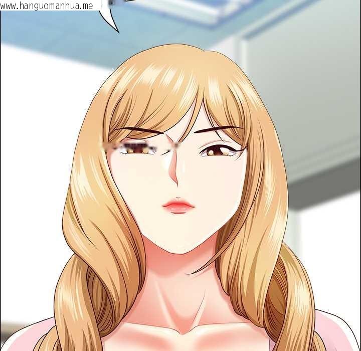 韩国漫画最强男人韩漫_最强男人-第48话在线免费阅读-韩国漫画-第19张图片