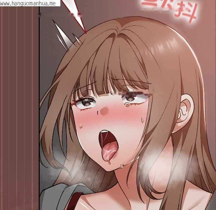 韩国漫画校花的双面生活韩漫_校花的双面生活-第14话在线免费阅读-韩国漫画-第76张图片