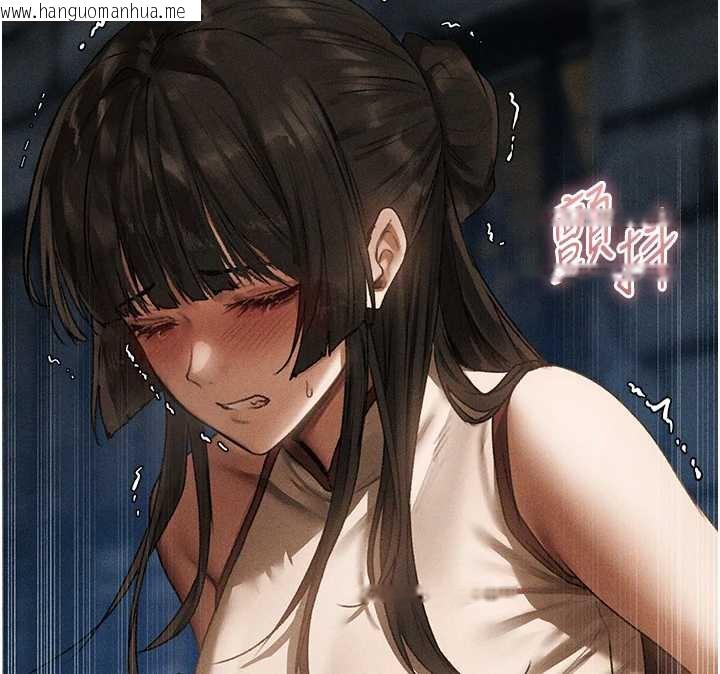 韩国漫画人妻猎人韩漫_人妻猎人-第105话-化身撩汉收服孤单紧鲍在线免费阅读-韩国漫画-第144张图片