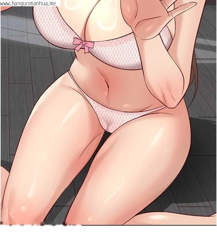 韩国漫画鲁蛇社畜的金手指韩漫_鲁蛇社畜的金手指-第46话-用系统让妳爱让打炮在线免费阅读-韩国漫画-第50张图片