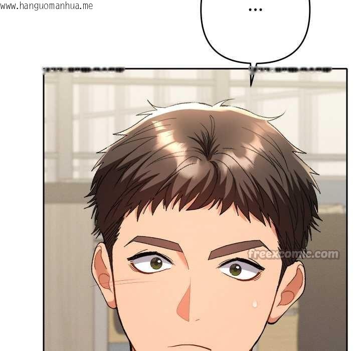 韩国漫画她们教会我的事/全员交往中韩漫_她们教会我的事/全员交往中-第7话在线免费阅读-韩国漫画-第60张图片