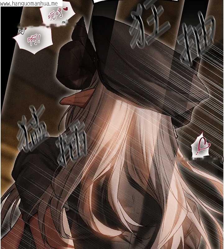 韩国漫画人妻猎人韩漫_人妻猎人-第105话-化身撩汉收服孤单紧鲍在线免费阅读-韩国漫画-第73张图片