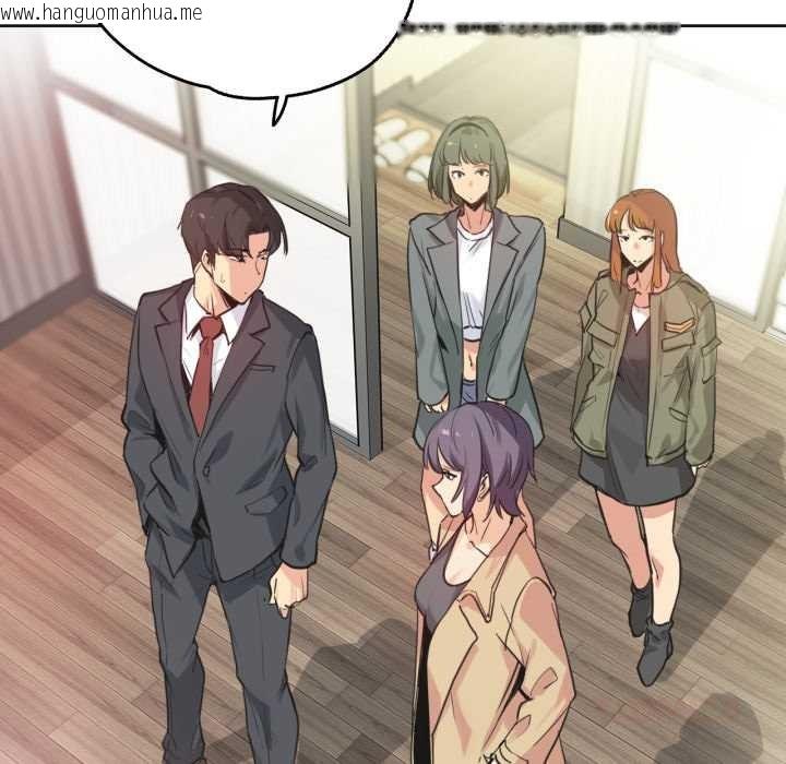 韩国漫画爸爸也疯狂韩漫_爸爸也疯狂-第34话在线免费阅读-韩国漫画-第10张图片