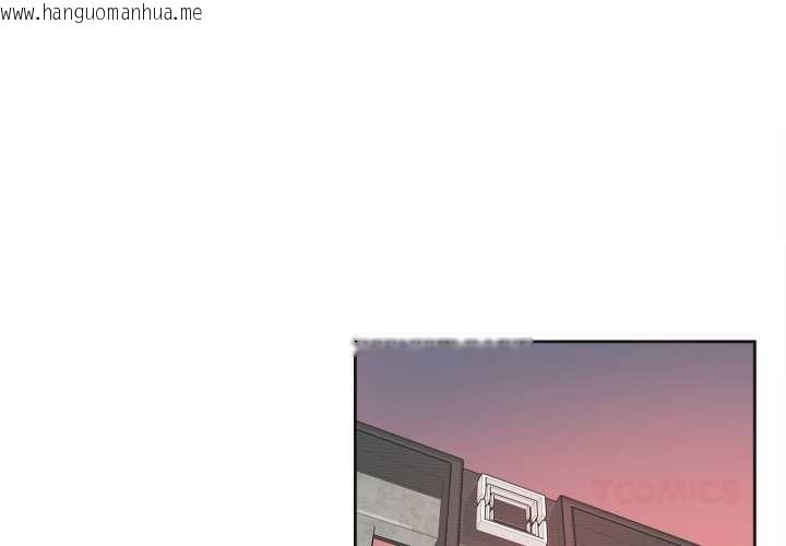 韩国漫画爸爸也疯狂韩漫_爸爸也疯狂-第34话在线免费阅读-韩国漫画-第2张图片