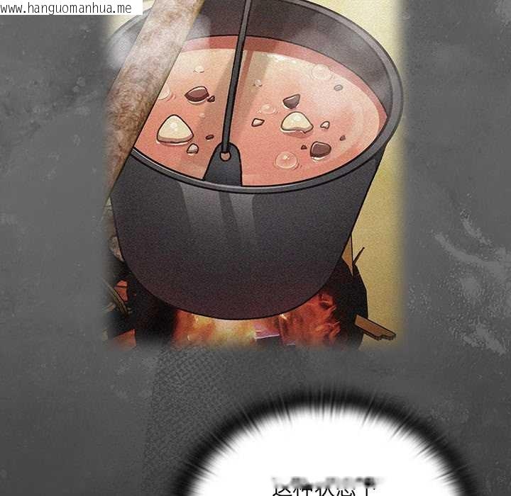 韩国漫画男人稀缺的异世界韩漫_男人稀缺的异世界-第10话在线免费阅读-韩国漫画-第182张图片