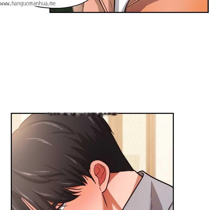 韩国漫画我的傻瓜男友韩漫_我的傻瓜男友-第36话在线免费阅读-韩国漫画-第67张图片