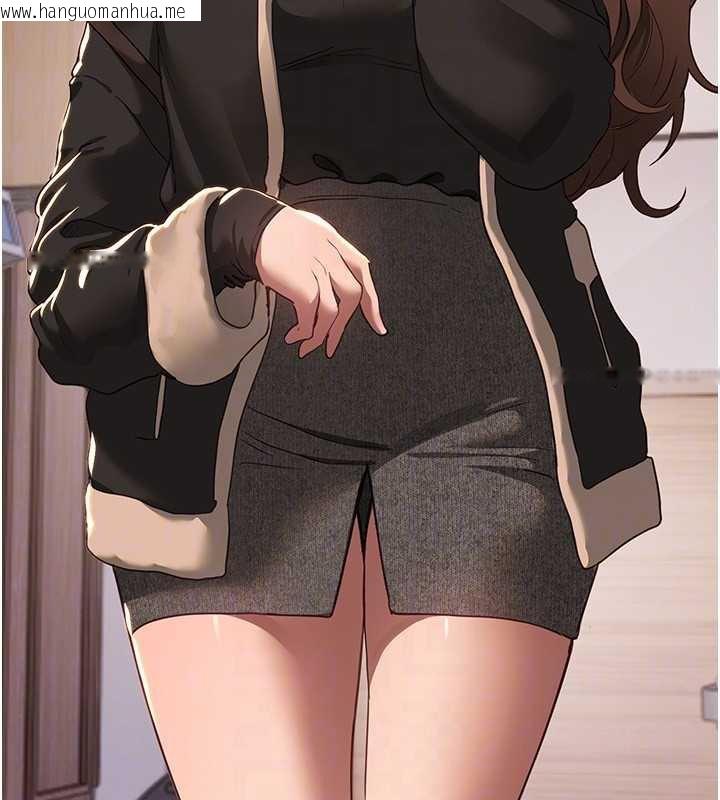 韩国漫画Beautiful-Days韩漫_Beautiful-Days-第58话-自己把丝袜撕开在线免费阅读-韩国漫画-第50张图片