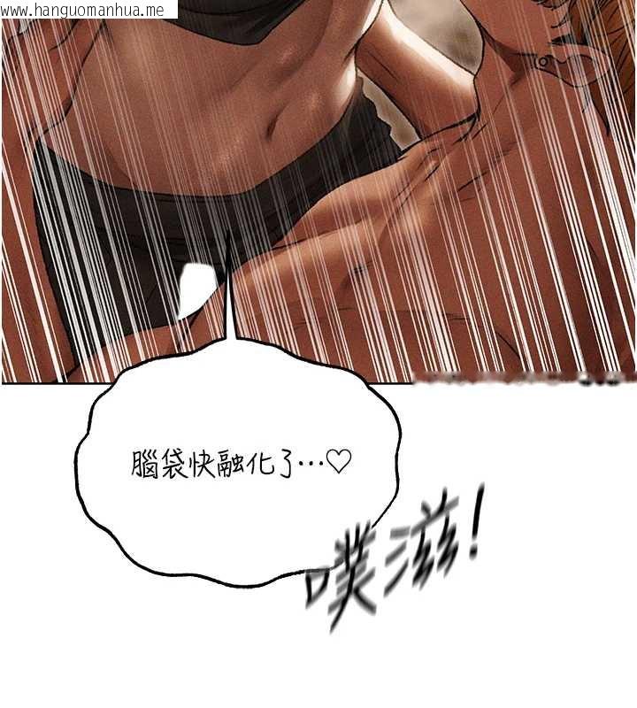 韩国漫画人妻猎人韩漫_人妻猎人-第105话-化身撩汉收服孤单紧鲍在线免费阅读-韩国漫画-第164张图片