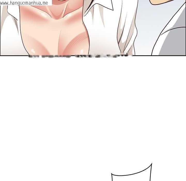 韩国漫画最强男人韩漫_最强男人-第48话在线免费阅读-韩国漫画-第6张图片