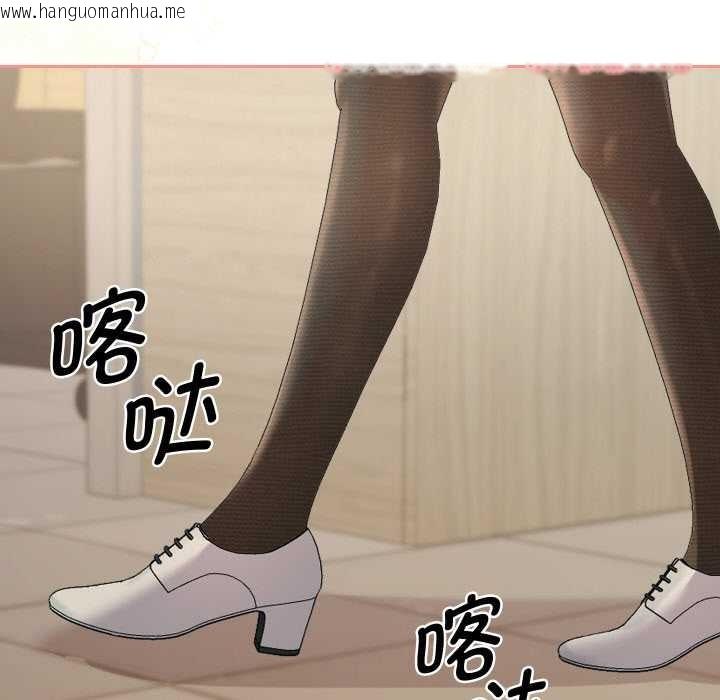 韩国漫画她们教会我的事/全员交往中韩漫_她们教会我的事/全员交往中-第7话在线免费阅读-韩国漫画-第32张图片