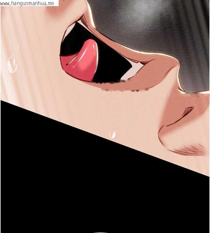 韩国漫画掠夺行动韩漫_掠夺行动-第80话-今晚准备射到腿软在线免费阅读-韩国漫画-第198张图片