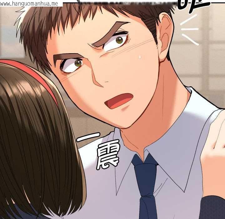 韩国漫画她们教会我的事/全员交往中韩漫_她们教会我的事/全员交往中-第7话在线免费阅读-韩国漫画-第176张图片