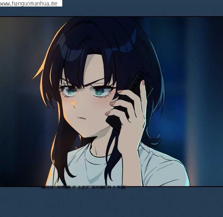 韩国漫画下班后的例行恋爱韩漫_下班后的例行恋爱-第81话在线免费阅读-韩国漫画-第34张图片