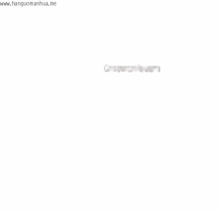 韩国漫画下班后的例行恋爱韩漫_下班后的例行恋爱-第81话在线免费阅读-韩国漫画-第80张图片