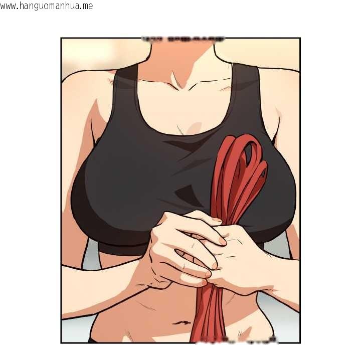 韩国漫画下班后的例行恋爱韩漫_下班后的例行恋爱-第81话在线免费阅读-韩国漫画-第53张图片