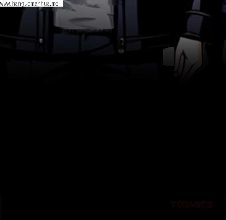 韩国漫画黑道X上班族/我身体里的那个家伙韩漫_黑道X上班族/我身体里的那个家伙-第34话在线免费阅读-韩国漫画-第65张图片