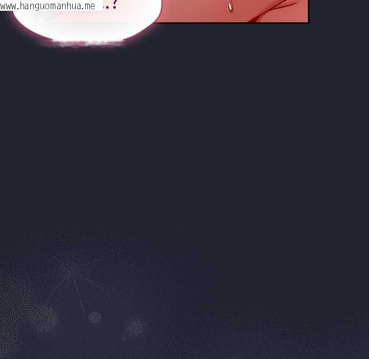 韩国漫画摸鱼生存指南/上班不要太认真韩漫_摸鱼生存指南/上班不要太认真-第24话在线免费阅读-韩国漫画-第52张图片