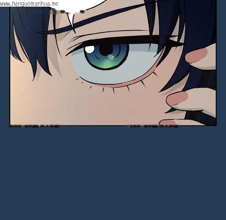 韩国漫画下班后的例行恋爱韩漫_下班后的例行恋爱-第81话在线免费阅读-韩国漫画-第37张图片