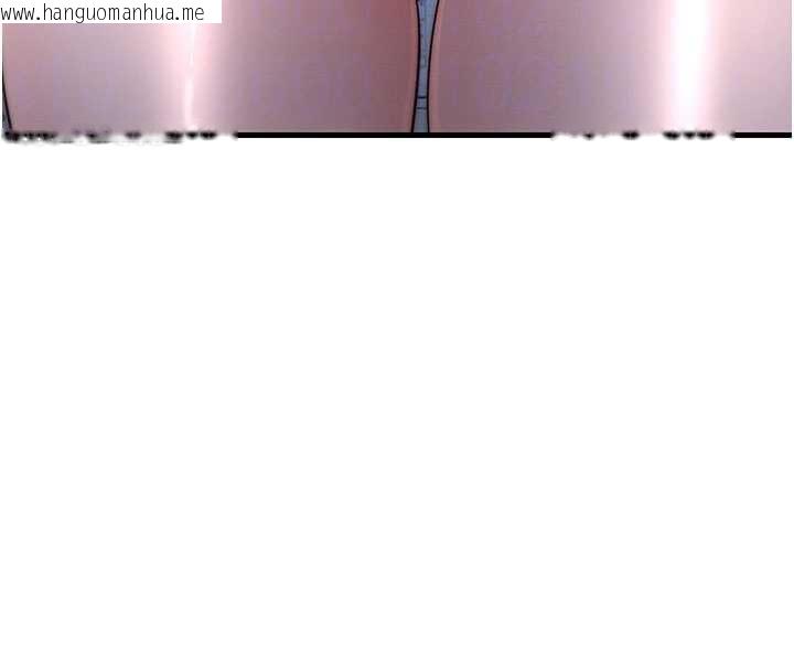 韩国漫画民宿精营中韩漫_民宿精营中-第35话-你居然看著我偷打手枪在线免费阅读-韩国漫画-第97张图片