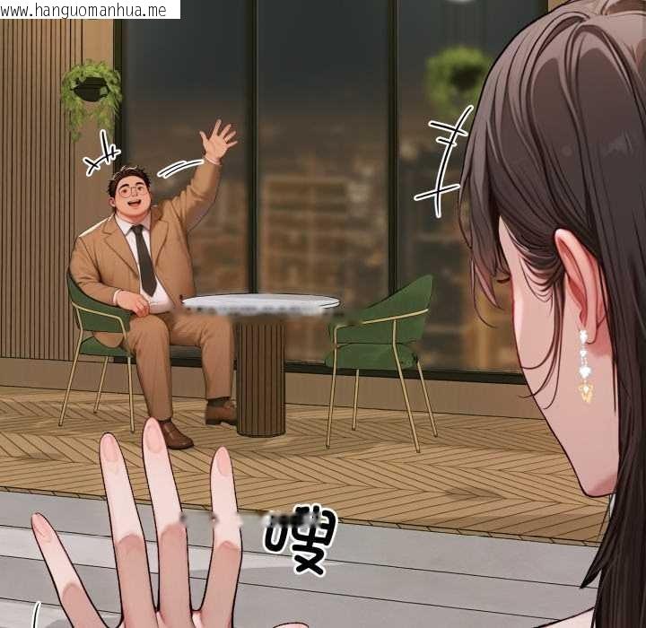 韩国漫画悖岛审判/悖论韩漫_悖岛审判/悖论-第2话在线免费阅读-韩国漫画-第15张图片