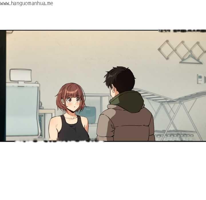 韩国漫画下班后的例行恋爱韩漫_下班后的例行恋爱-第81话在线免费阅读-韩国漫画-第78张图片