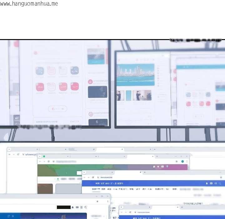 韩国漫画悖岛审判/悖论韩漫_悖岛审判/悖论-第3话在线免费阅读-韩国漫画-第57张图片