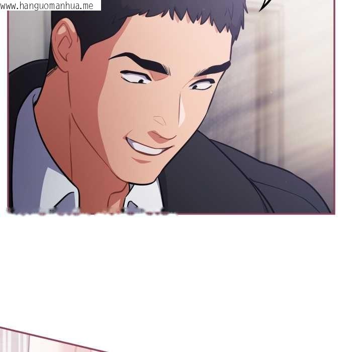 韩国漫画傻瓜病毒韩漫_傻瓜病毒-第46话在线免费阅读-韩国漫画-第125张图片